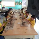 광판초병설유치원 이미지