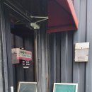 커피로스터스 짙은 이미지