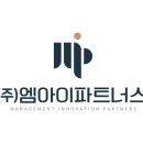 한국중소기업진흥평생교육원 네이버블로그