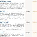 노마드월드