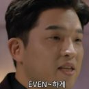 베어스톤 이미지