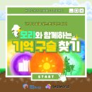 해공도서관 이미지