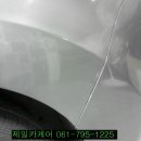 현대제일카 이미지