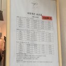 머뭉공간