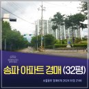 주식회사 한가람 네이버블로그
