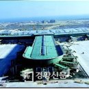 국제여객터미널 이미지