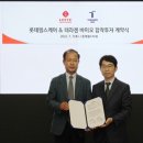테라젠 이미지