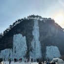 스톤크릭 이미지