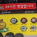 함평한우국밥 이미지