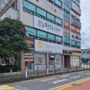 낭월우리약국 이미지