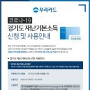 신용미용실 이미지