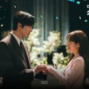 김정영 | 안정과 온기를 찾아가는 길, 드라마 미혼남녀의 효율적 만남 종영 후기