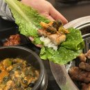 광암로 | 하남 감일 맛집, 이것도 꾸워먹고 저것도 꾸워먹고 제주삼겹살 가성비 최고 주차되는 맛집 후기