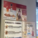 2014117 | 광명사거리 가성비 맛집 추천! 광명동고기집 MUNDI 소갈비살 후기