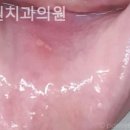 최치원치과의원 이미지