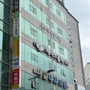 동래실내테니스장 이미지