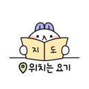GS25 우성스타 이미지