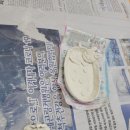 예크트리학원 이미지