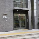 명륜동-12 이미지