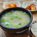 임계막국수 | 강릉 1박2일 혼자 뚜벅이 여행코스(2)