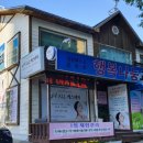 다나 에스테틱 - 서대문구 | 다나 에스테틱