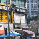 승현헤어샵