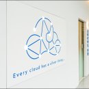 실버라이닝의원 이미지