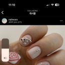네일모로
