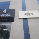 오브앤네일