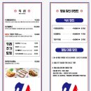 심플광고기획