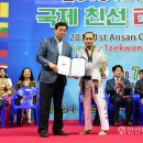 상록수태권도 이미지