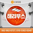 21세기디자인 이미지