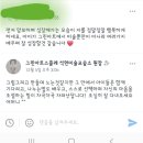 달토끼미술교습소 | 아이들이 빠져드는 이유? 수업과정 공개 및 리얼후기! 석현동미술학원