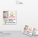 OK세탁소 - 김해시 월산로 111-44 | OK세탁소