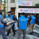 동구열관리