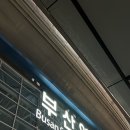 이화본가 이미지