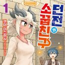 역삼-1216 이미지