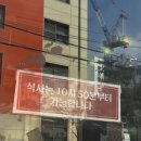 홍차이나 이미지