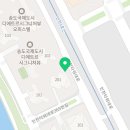 현송공인중개사사무소 네이버블로그