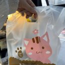 개밥짓는남자 | 반려견 수제간식 "개밥짓는 남자" 후기