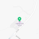 프롬에이치티리조트제주성산