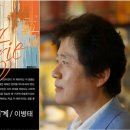 지성컴퓨터 이미지