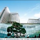 중앙대학교 경영전문대학원 이미지