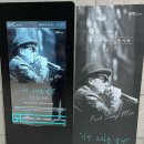 니가그리운날엔 박상민 강릉 콘서트 후기