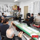 행우경로당 이미지