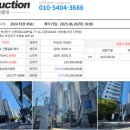 야긴다하임 이미지