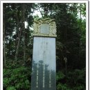 동산양계