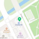 한라 114  부동산공인중개사사무소 이미지