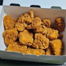 비에이치씨충주 - 충주시 충열1길 20-9 | 충주 호암동 배달 맛집 BHC 쏘이갈릭킹 허니 순살 후기
