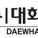 센텀시원정형외과의원 이미지